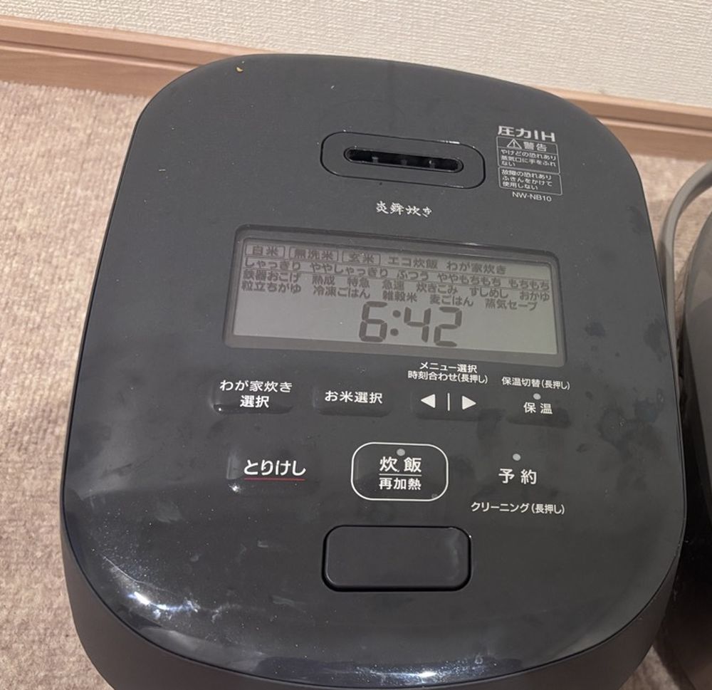 炎舞炊きの操作パネル。食感は5段階、右上に「わが家炊き」もあります